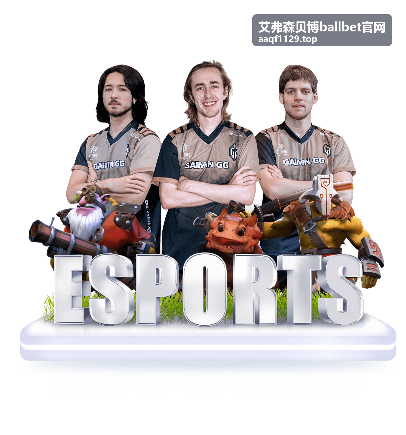 艾弗森贝博ballbet官网平台结构规划公告配图
